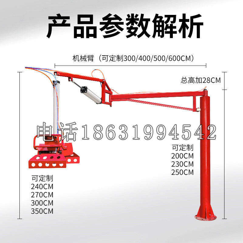 砀山县schunk机械抓手DPZ-plus系列1321292 DPZ-plus 40-AS-V
